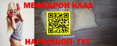 не бодяженный Среднеуральск