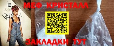 не бодяженный Среднеуральск
