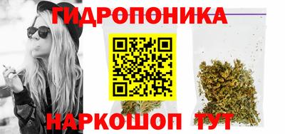 таблы Старая Купавна
