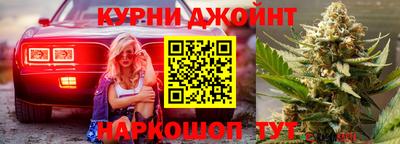 таблы Старая Купавна