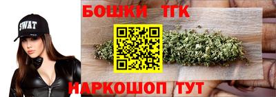соль курить ск Ставрополь