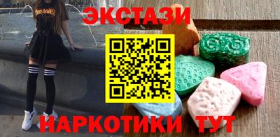таблы Старая Купавна