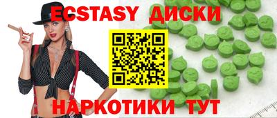 твердый Первоуральск