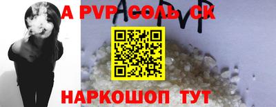 не бодяженный Среднеуральск