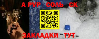 не бодяженный Среднеуральск
