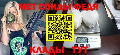 соль курить ск Ставрополь