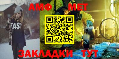 мдма Тверь