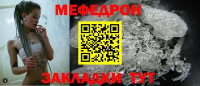 не бодяженный Среднеуральск