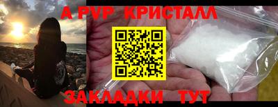 не бодяженный Среднеуральск